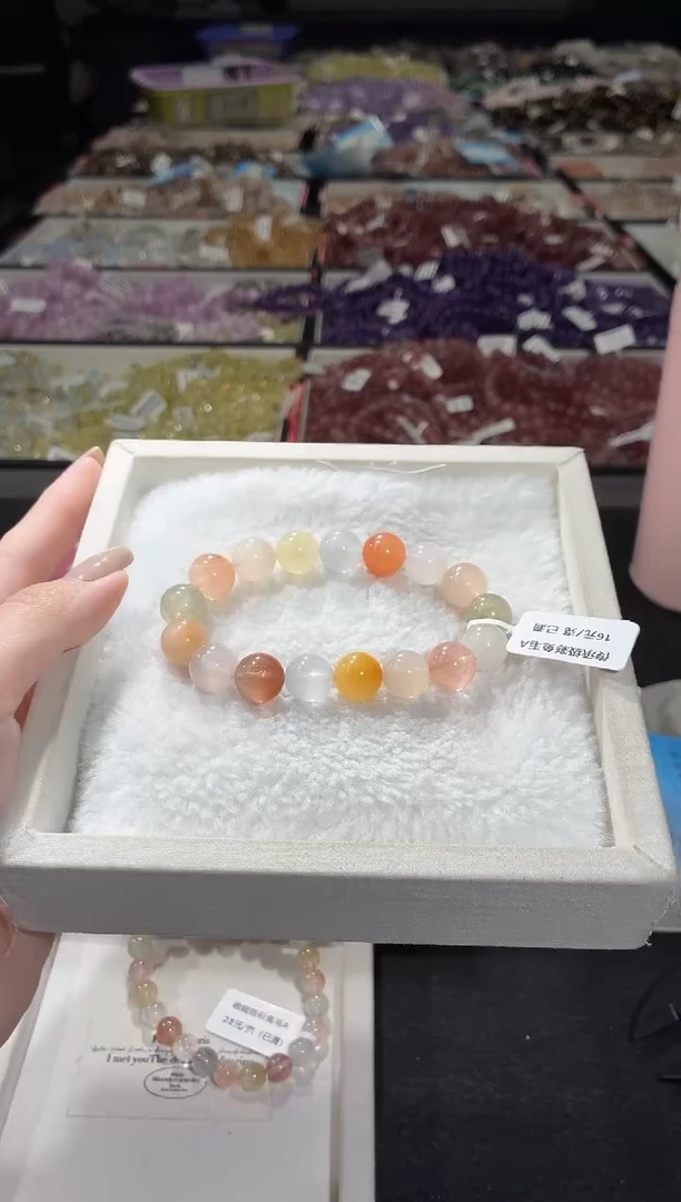 未镶嵌手链水晶429号  多样性发一E  11+