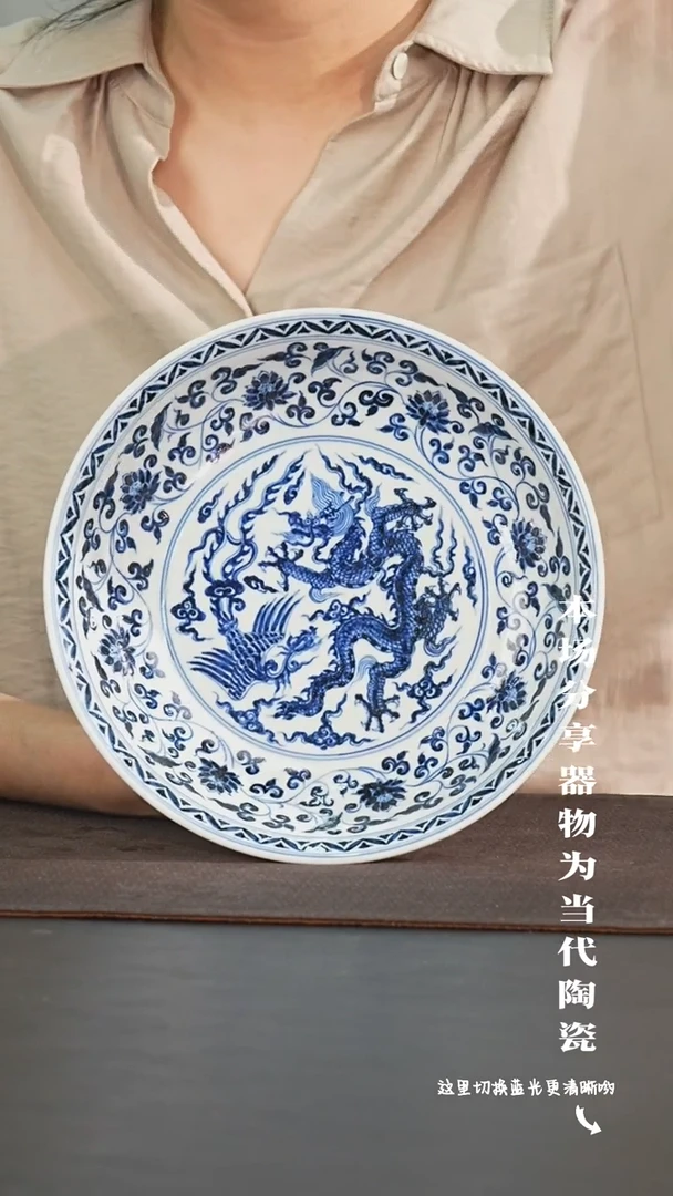 九鸣瓷艺中心高货福利