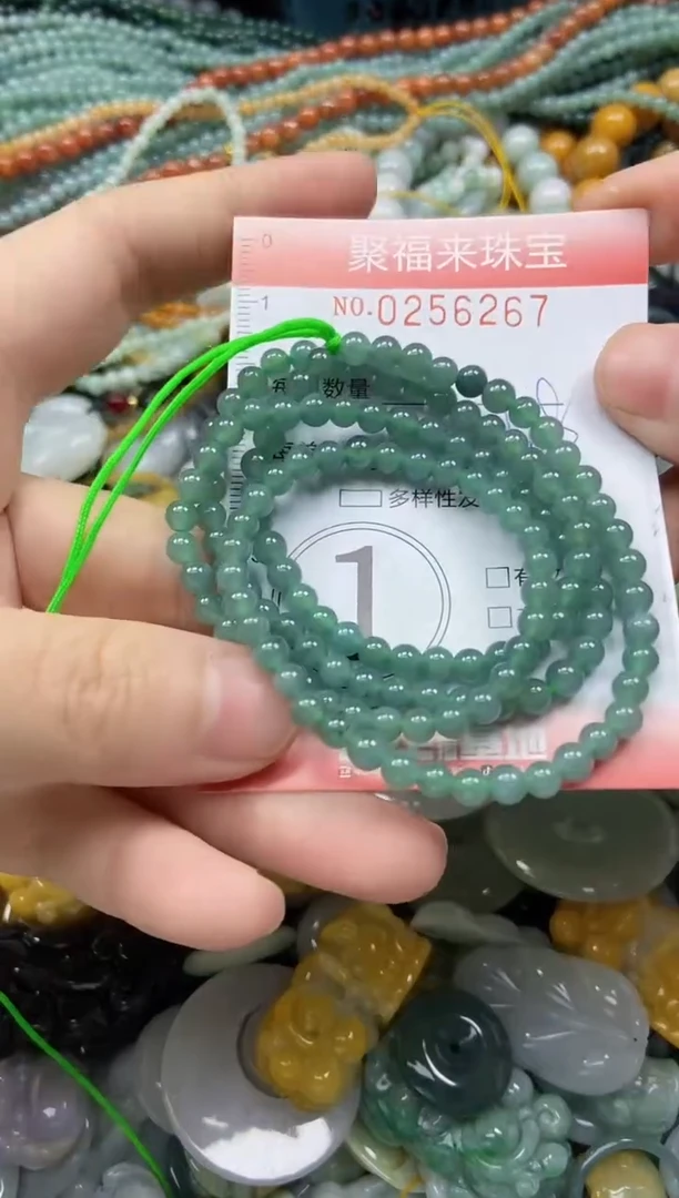 未镶嵌挂件翡翠闪购0256267