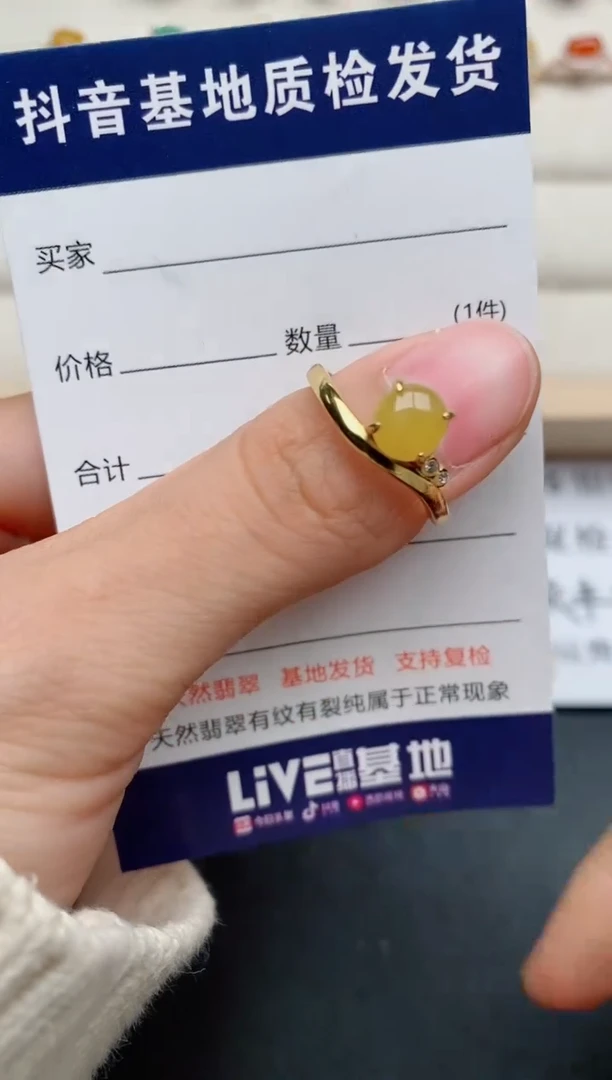 【闪购商品】翡翠戒指银S925镶嵌.......