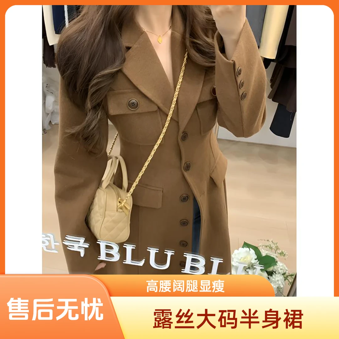 时尚复古秋冬外套气质西装长款毛呢外套女2024春适用18 - 29岁聚