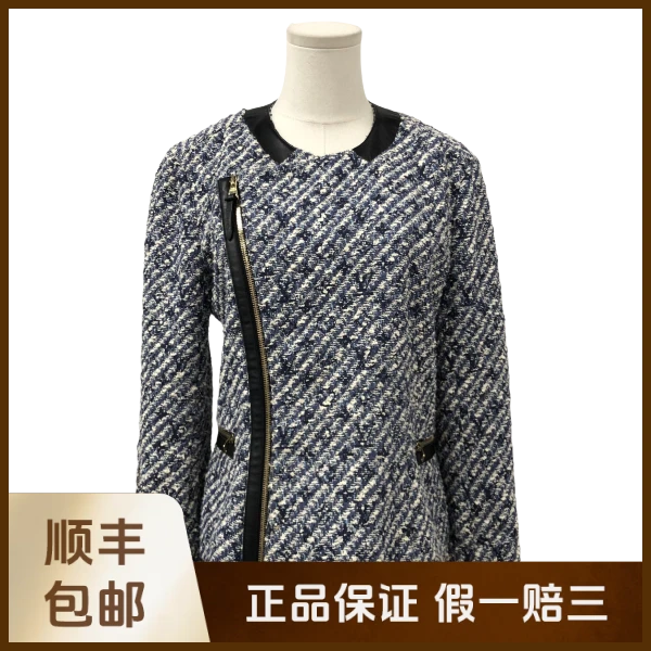 妃鱼/路易威登/棉/外套/95新/沐九21