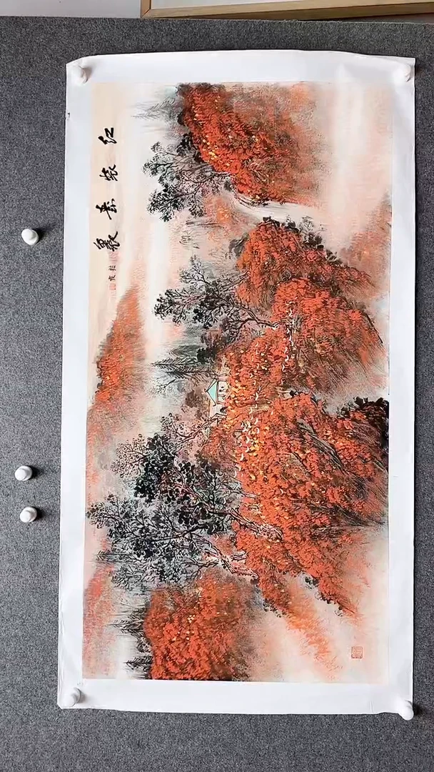 国画书画报艺术臻选D888