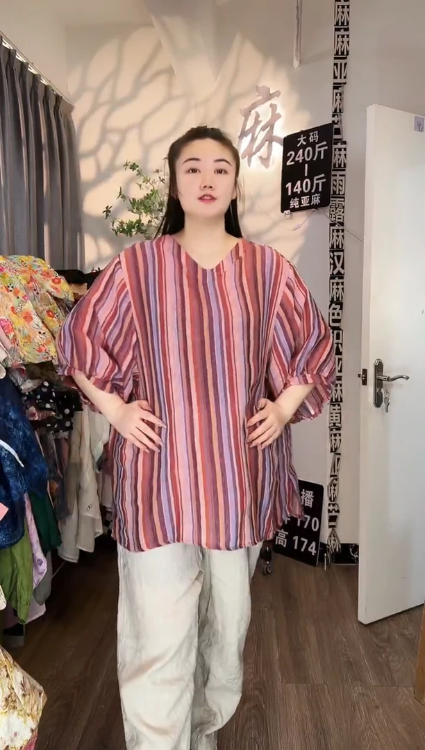 亚麻汉麻苎麻大码女装。