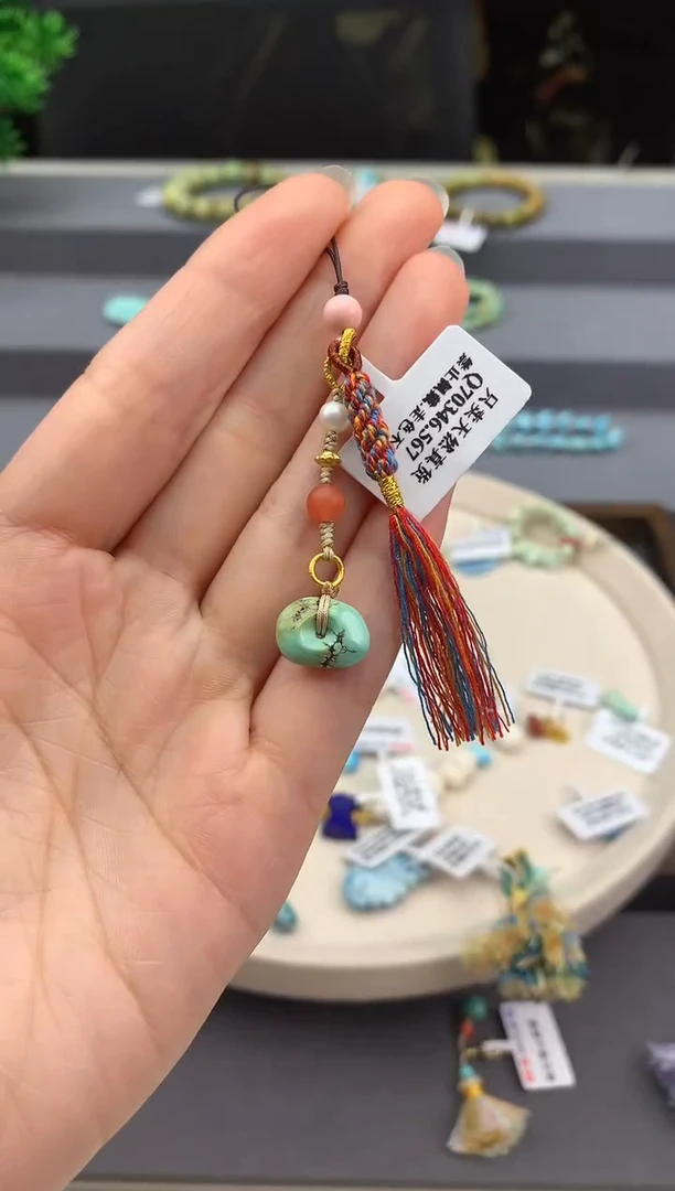 未镶嵌挂件南红玛瑙E08