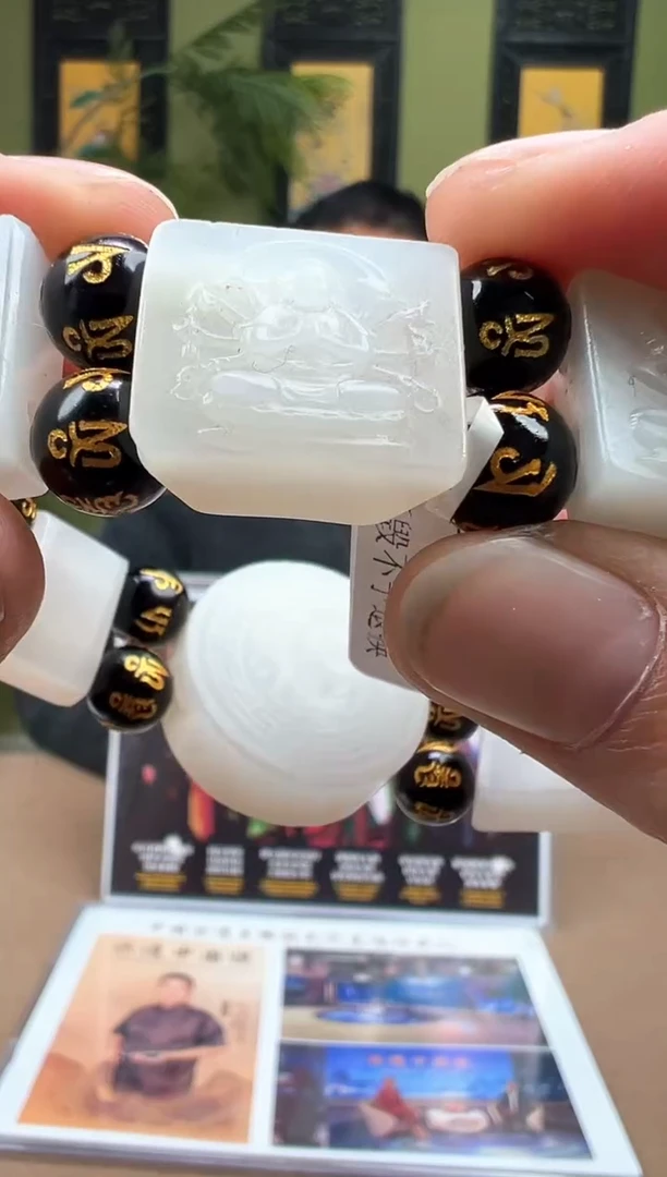 定制和田玉多样性发货拍一发一