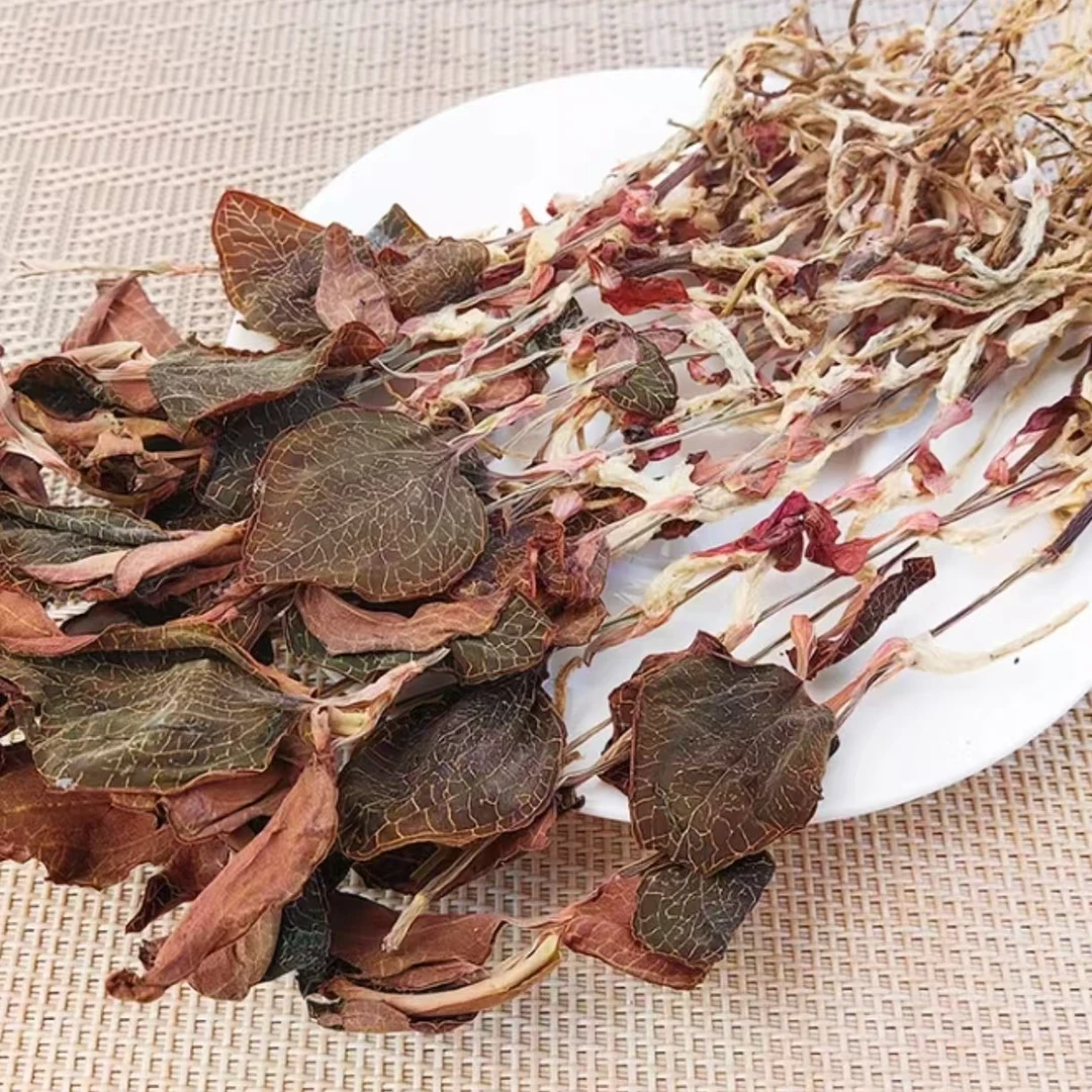 【炮姐精选】精选精品霞山金线莲