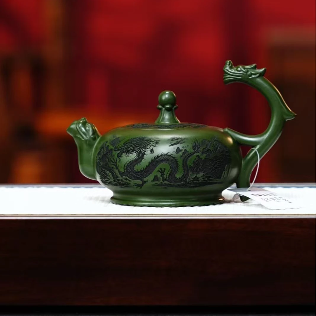 宜兴紫砂 双龙戏珠 240cc 绿泥 汪东升 h020
