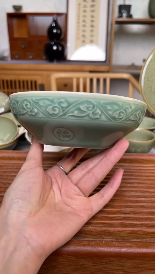 瓷器青瓷6英寸福字蒸碗 微瑕