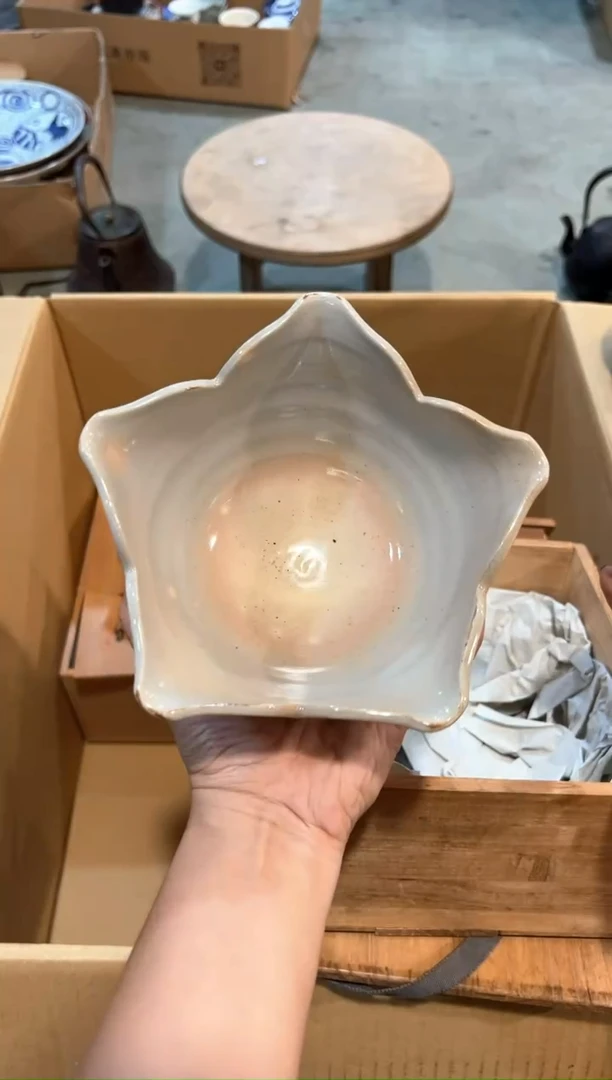 C7050中古瓷器 茶器周边/