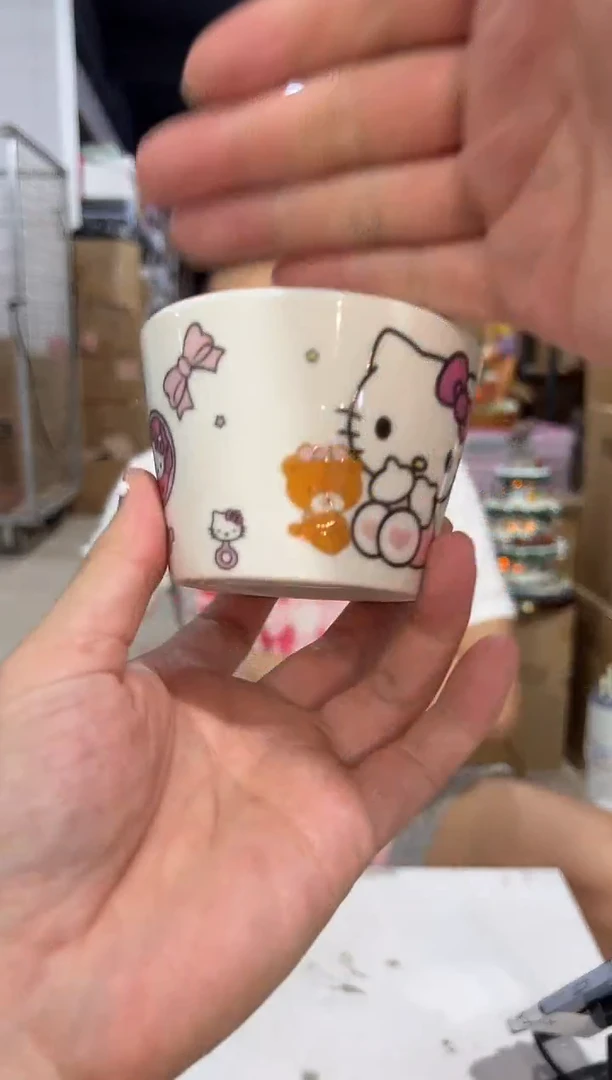 瓷片新款kt猫酸奶杯