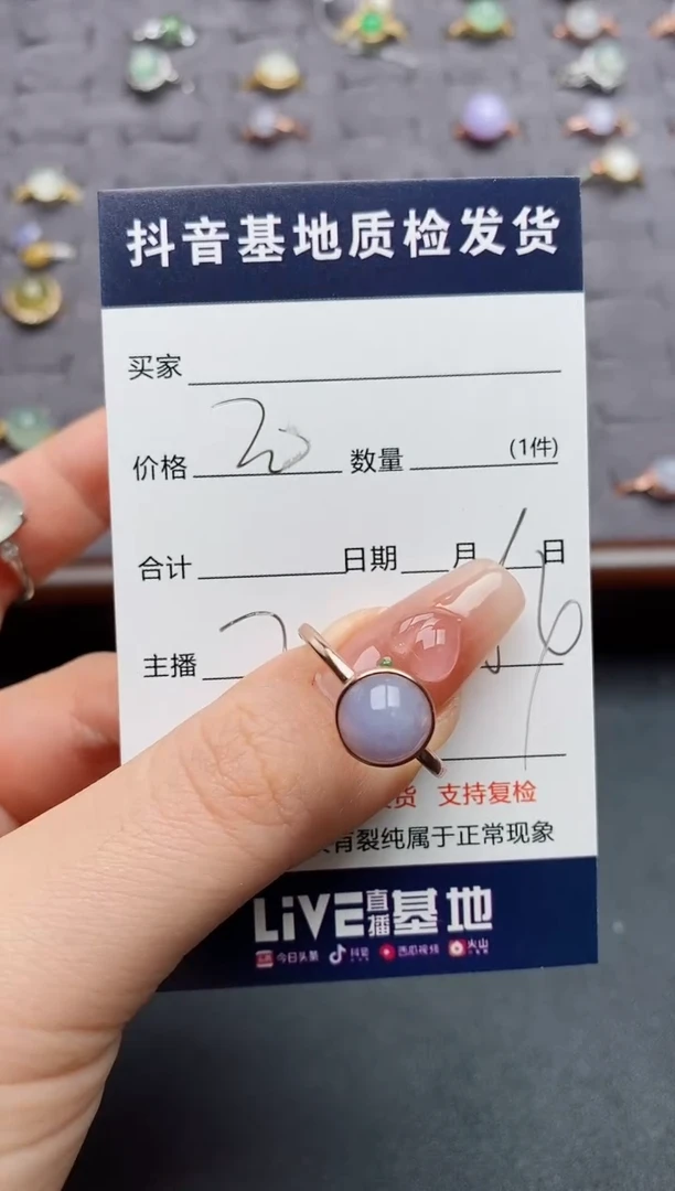 银S925镶嵌戒指翡翠老***?.
