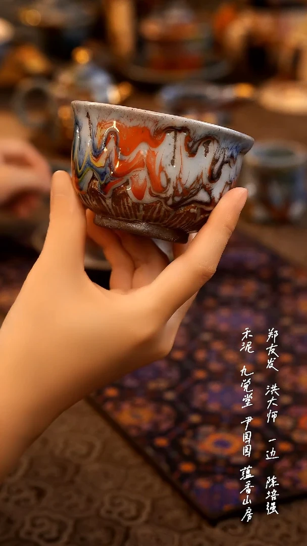 压手杯00000000000000