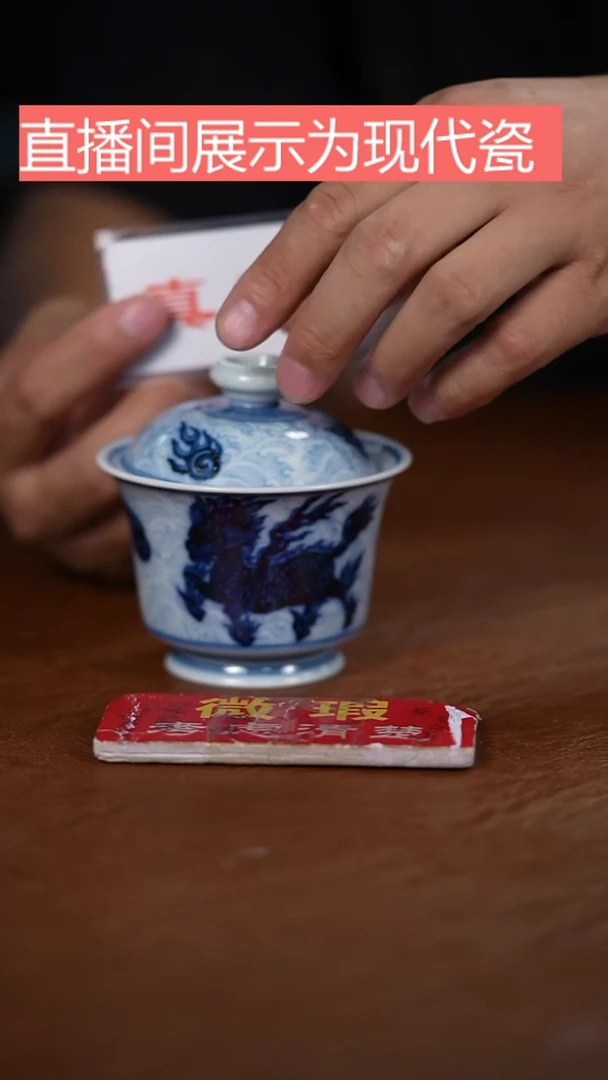 盖碗景德镇陶瓷手工手绘