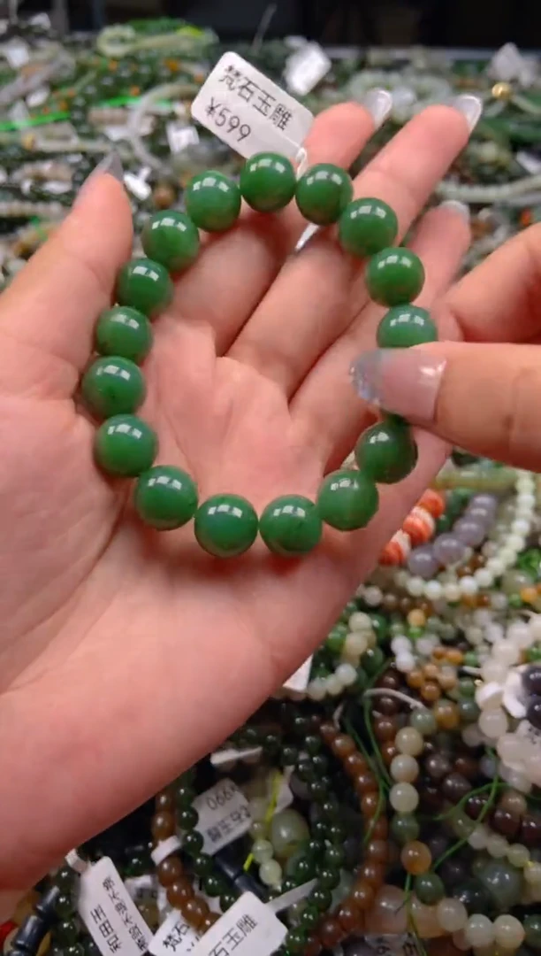 和田玉未镶嵌挂件1