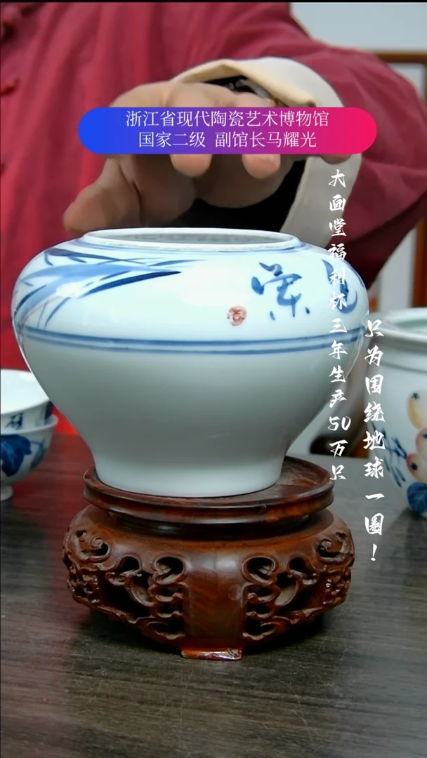 【闪购商品】陶瓷景德镇手工手绘
