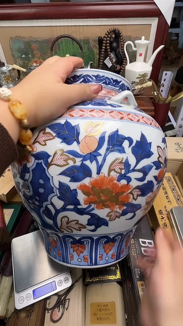 瓷片BJ炎美壹号铺质量保证