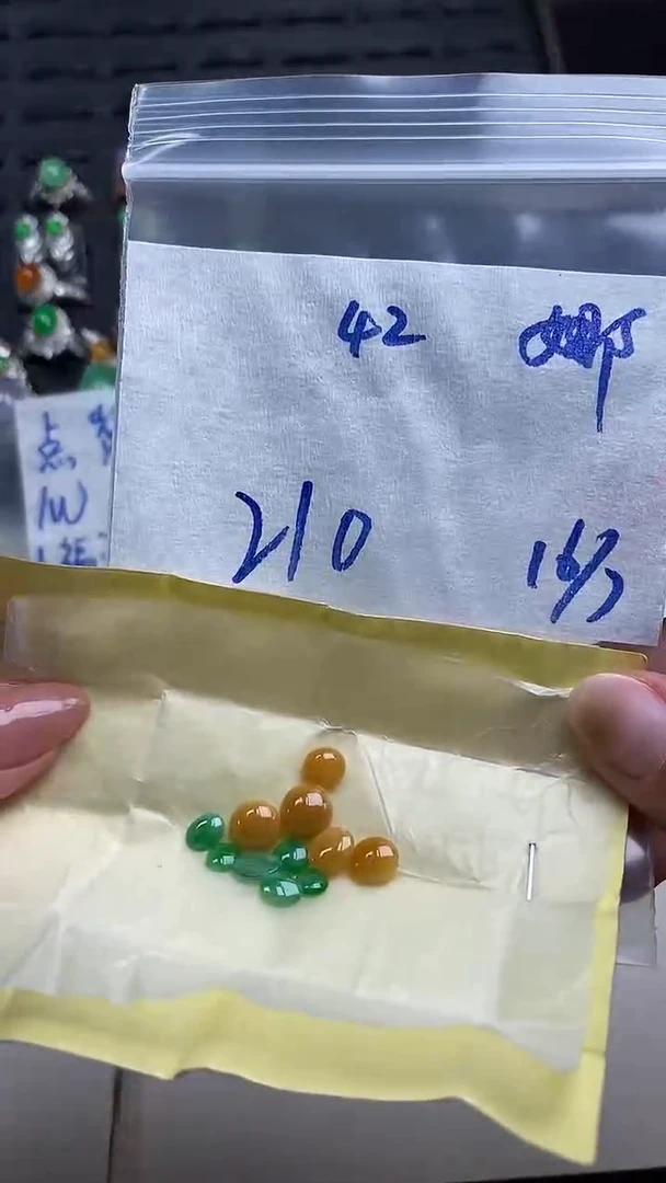 翡翠裸石未镶嵌缅甸天然A货翡翠42