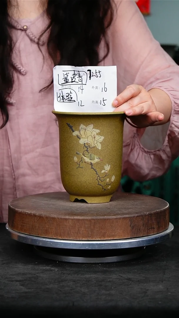 紫砂花盆7255+z花卉工艺