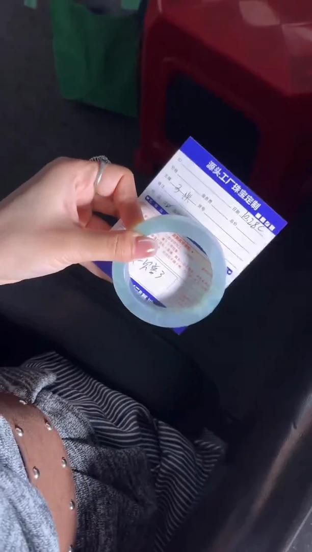 未镶嵌手镯定制翡翠药*定制不退不换