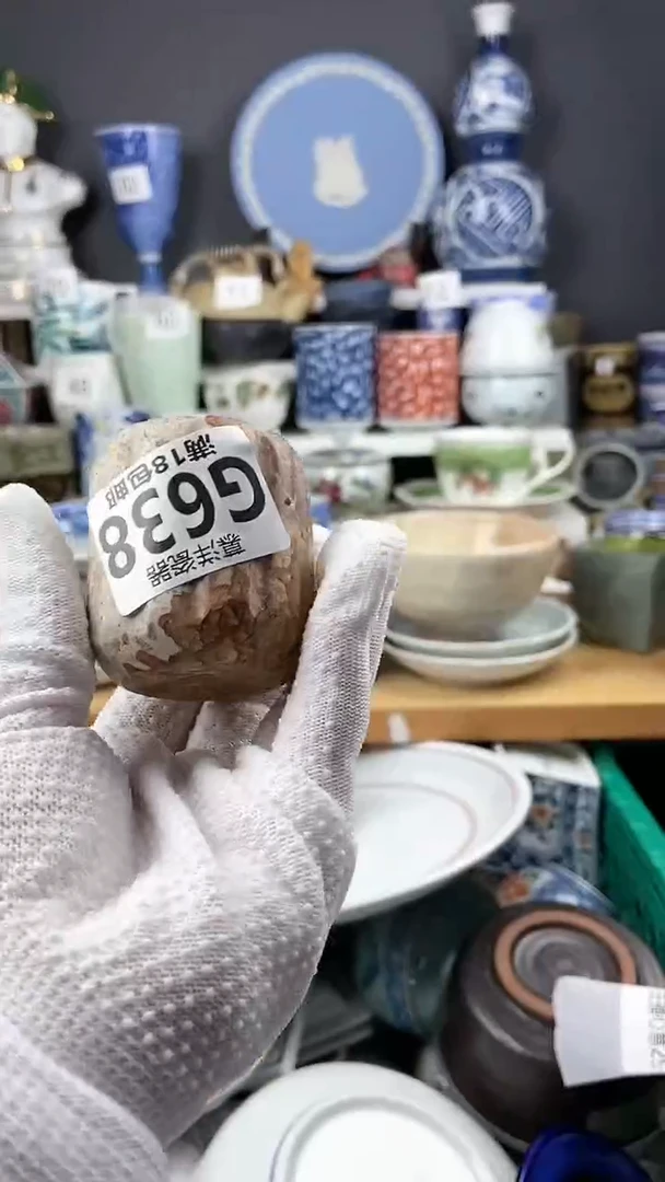 【闪购商品】瓷片卡瑕点点关注感谢支持