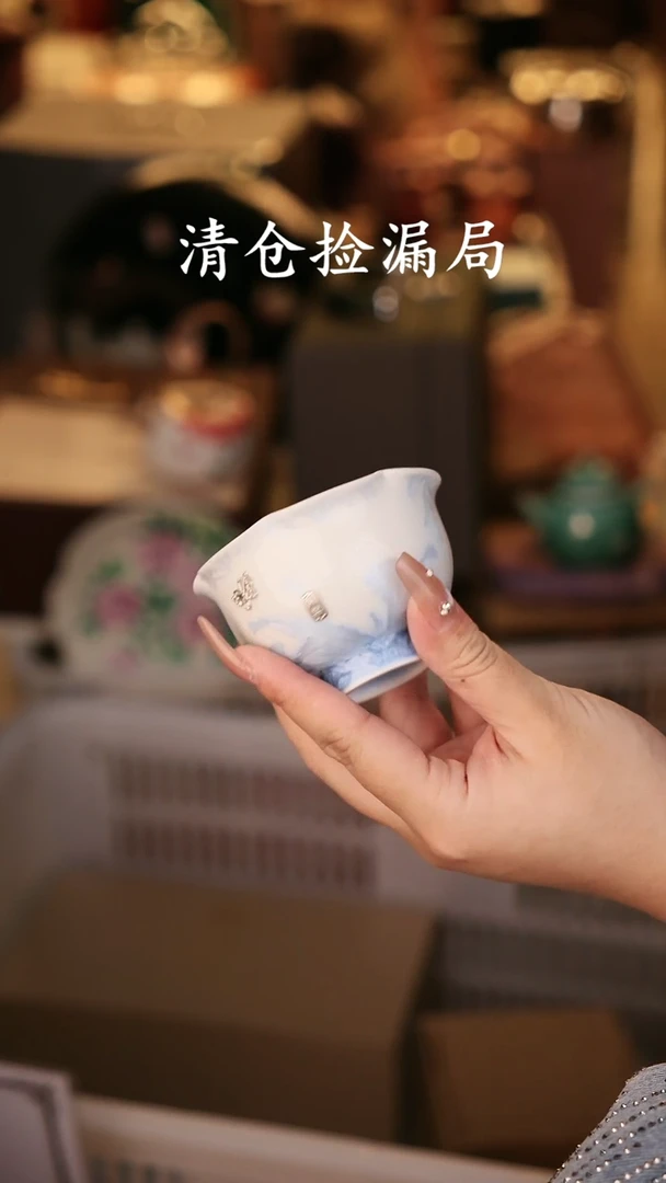 陶瓷茶具（无礼盒@@A12039