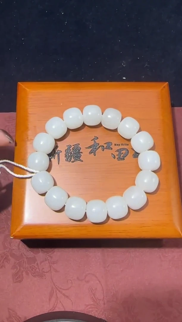 未镶嵌手串和田玉且末糖白微色差卡14老型手串