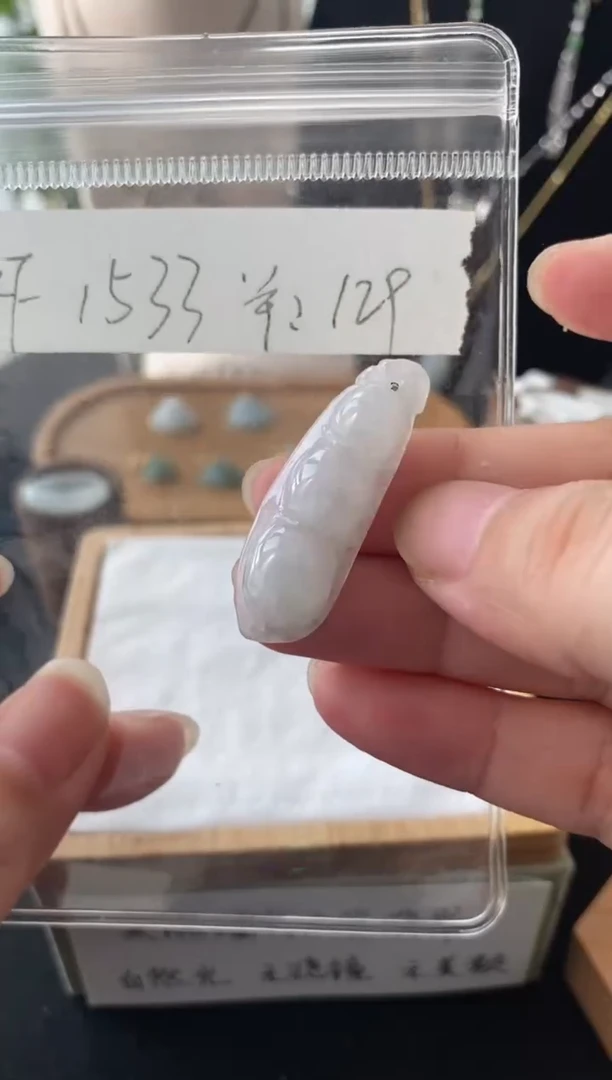 翡翠银S925镶嵌吊坠(不含链)FF1533