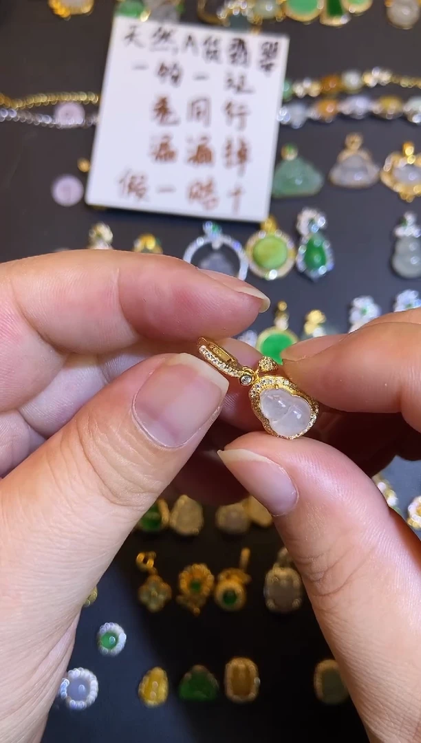 吊坠(不含链)银S925镶嵌翡翠1