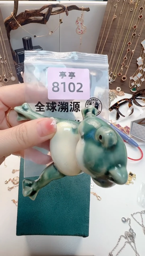 瓷片乐****✨ 彧贤聚宝阁亭亭店