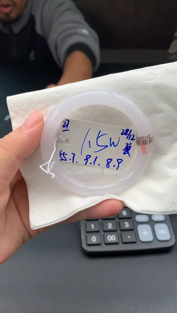 未镶嵌手镯翡翠翡翠手镯#27 圈口55