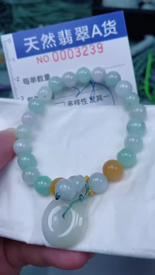 翡翠未镶嵌颈饰00003239