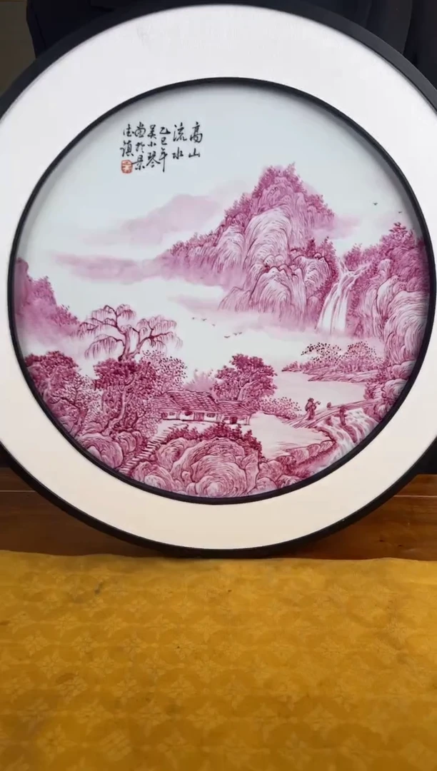 陶瓷博会&吴小琴专场76