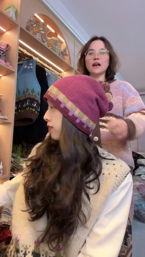 纯棉美利奴豆沙色八方来财