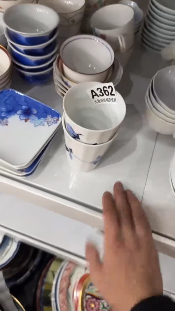 【闪购商品】茶盏8888888888    362