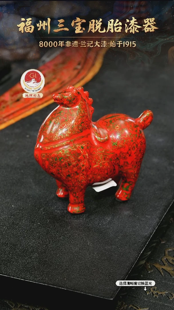 一物一拍 以商品图片为主