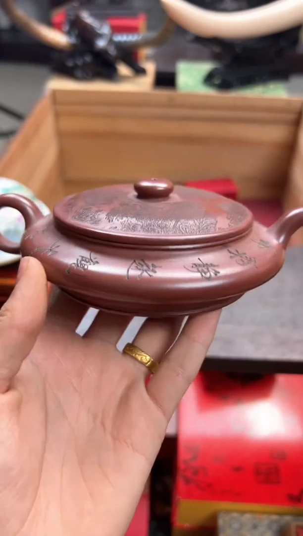 【闪购商品】紫砂茶壶—————————