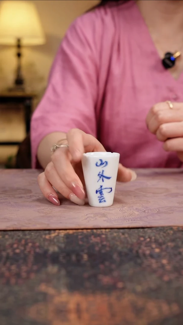 杯景德镇陶瓷杯碗柴烧多人G9