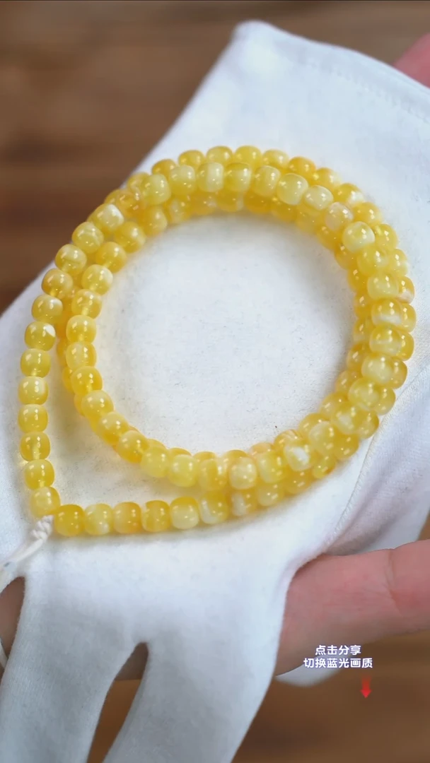 手链琥珀未镶嵌X5 7mm无标老型108