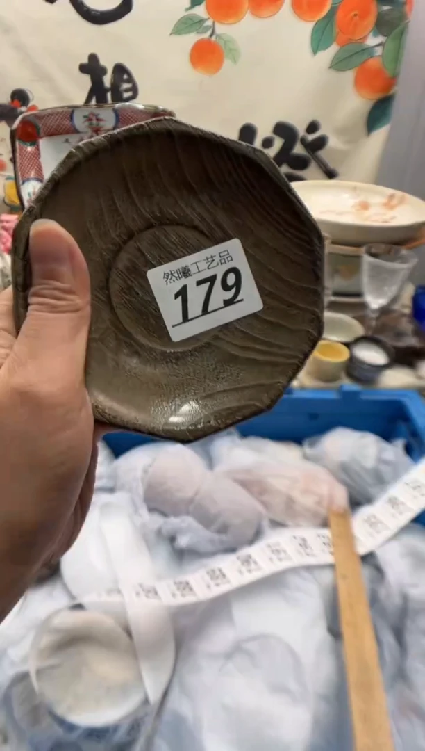 瓷片输***梦179
