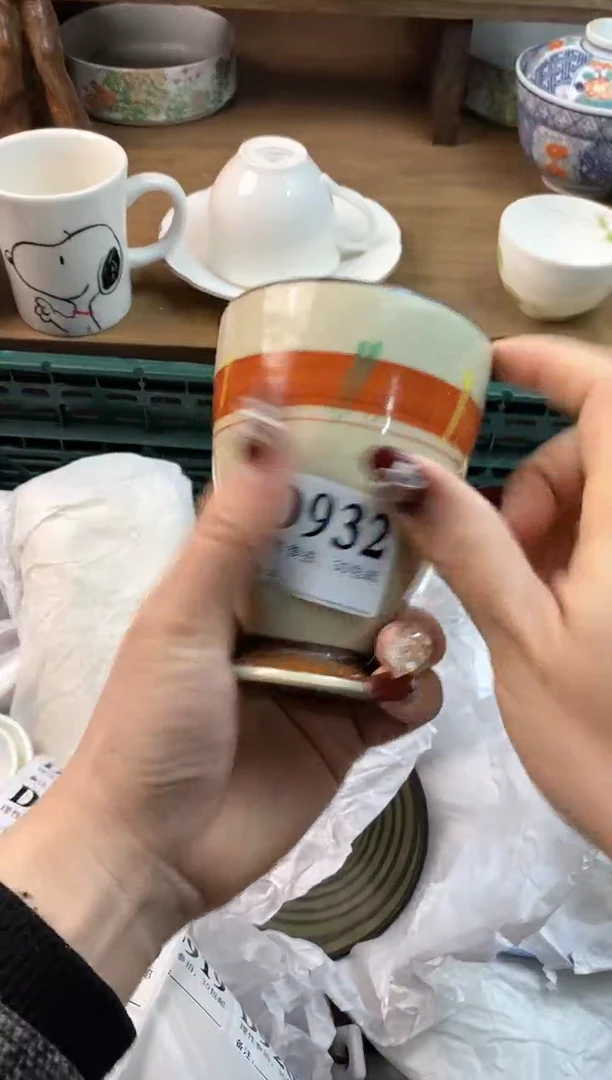 【闪购商品】瓷片[○･｀Д´･ ○]