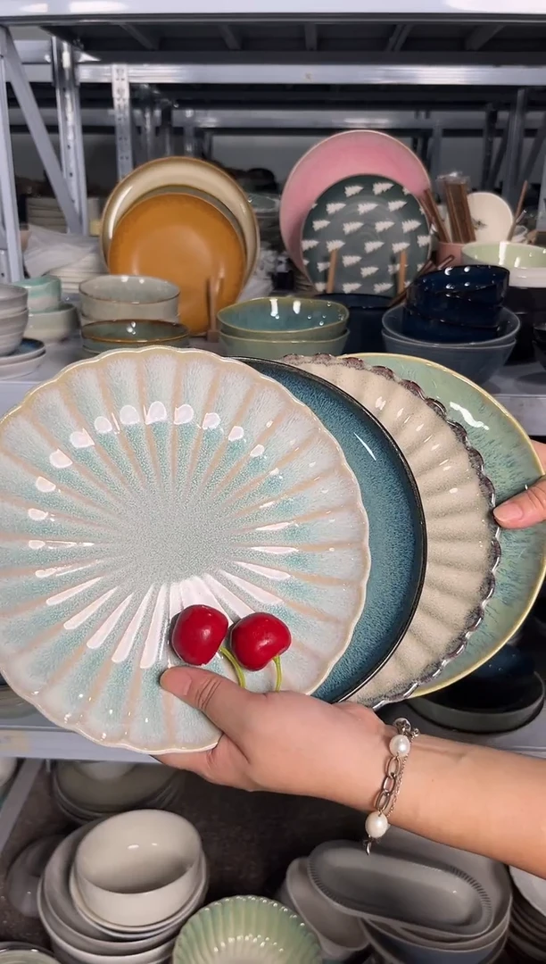 陶瓷外贸尾货瑕疵满20包邮X4小盘组合