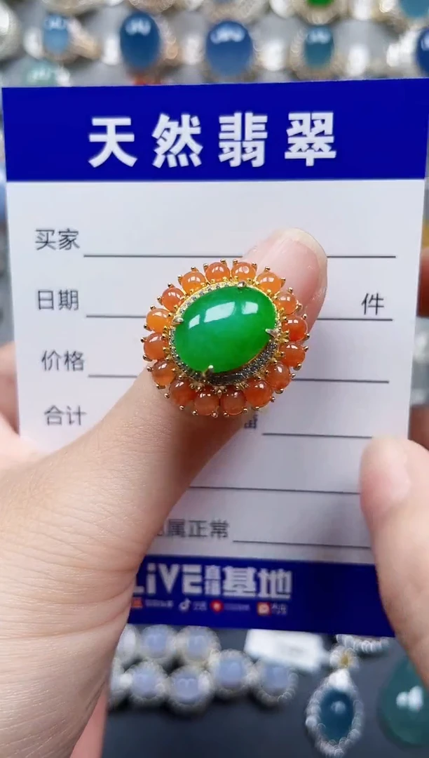 银S925镶嵌戒指翡翠166