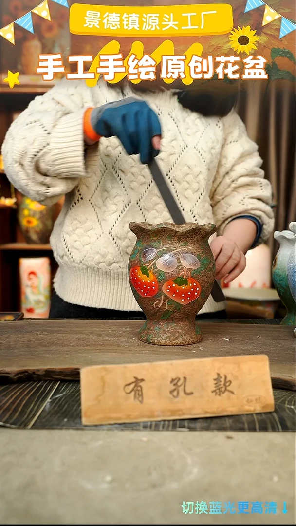 陶瓷29-240 口径12高度17 1-2误差 微瑕