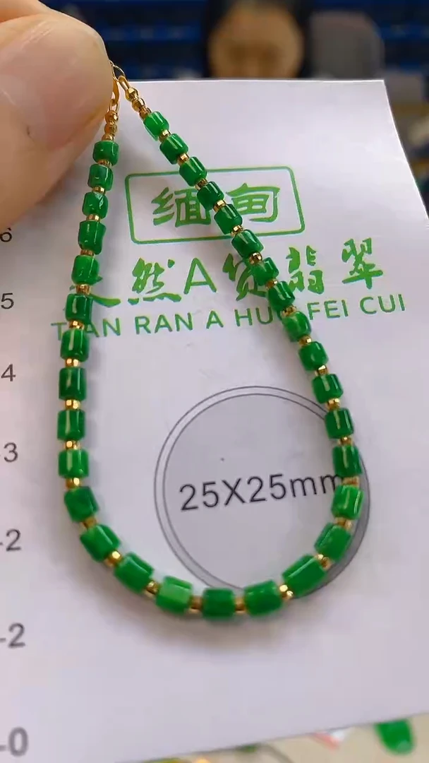 颈饰18K金镶嵌翡翠新号开播 全场乱卖