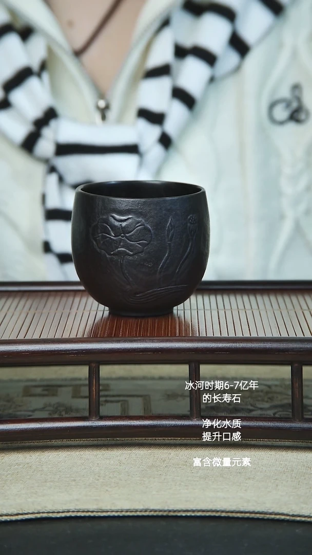 天然冰碛岩雕刻杯