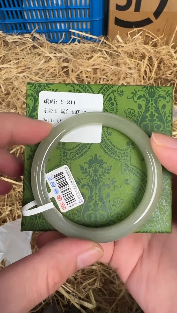 未镶嵌手镯石英质玉S-211