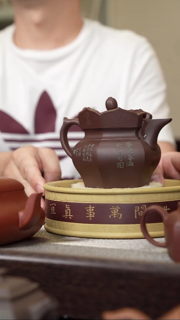 茶壶紫砂捷*特名家僧帽壶
