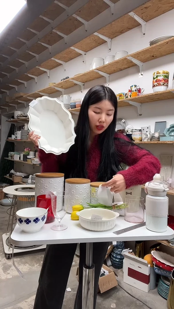 【闪购商品】Z56大野乐仓库闪购品