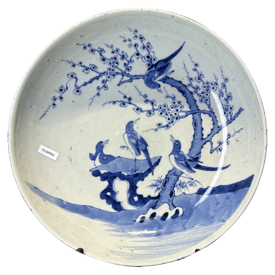 25068316x喜鹊登梅青花赏盘